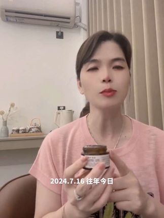 使用一次你就会喜欢上他