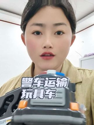 我儿子拿到爱不释手!质量很好,玩了一晚上睡觉都要抱着睡!#警车玩具 #玩具车 #汽车玩具 #儿童警车玩具