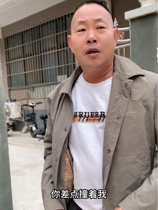干活力不从心,上坡掉链子加不上油可以试试全鹿丸