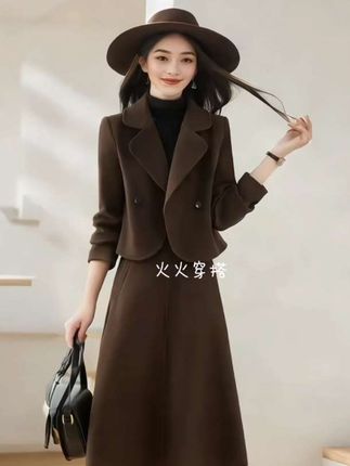 毛呢外套半身裙两件套女2025春秋新款高级感时尚气质洋气穿搭套装#减龄气质 #毛呢外套半身裙套装 #高级感穿搭 #时尚穿搭 #优雅气质