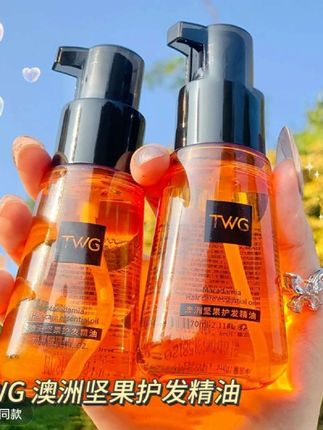 TWG护发精油养发防毛躁柔顺补水干枯烫染受损卷发专用油持久留香#好物推荐🔥 #护发精油
