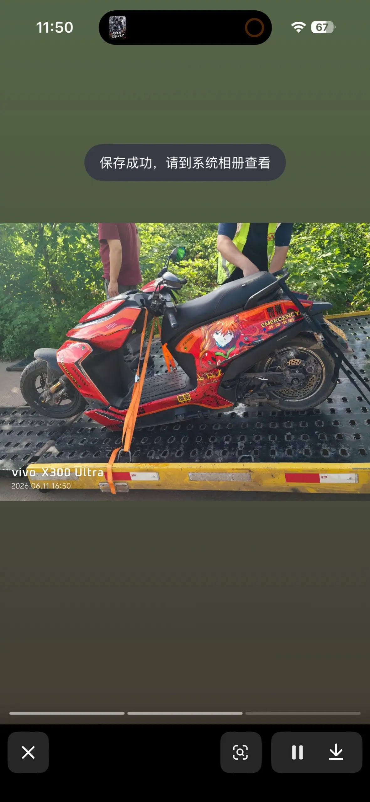 集合的品牌车型太垃圾了一年多的车,车架就断了 - 抖音