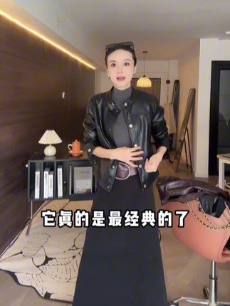 绵羊皮衣的柔软与温暖,胜似男人的拥抱 #高级感穿搭 #秋冬新款 #秋冬必备 #皮衣 #皮衣搭配