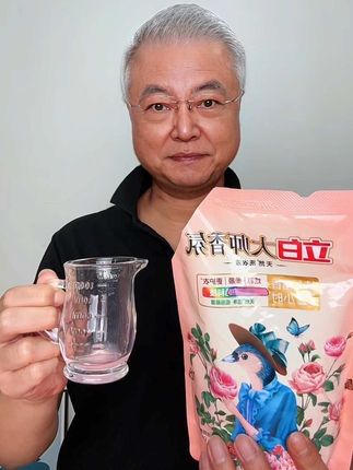 #洗衣液 #立白大师香氛洗衣液 #持久留香的洗衣液推荐 #在抖音入手的好东西 #超便宜超划算