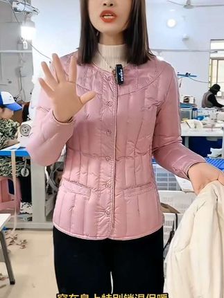 秋冬打底白鸭绒羽绒服,轻便保暖,穿在里面比毛衣轻便又保暖,内搭外穿都可以,最关键的是无缝工艺不跑绒,姐妹们,有需要的不要错过