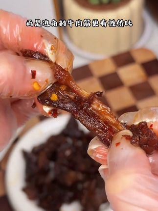内蒙古人真的太会吃了!比牛肉干还好吃的牛肉筋!肥瘦相间,嚼劲十足、滋滋冒油巨香巨好吃#牛筋 #牛肉 #好吃到停不下来 #美味#美食