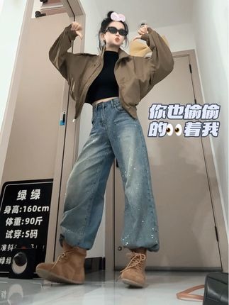 #感觉至上