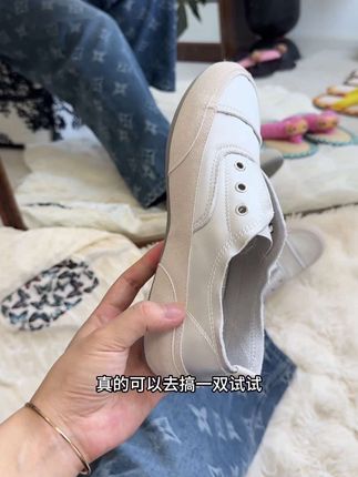 百搭高级还很好穿!西班牙缎面小白鞋今年人手一双的啊!#宝藏鞋子 #懒人必备 #脚宽脚胖都可以