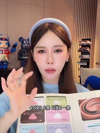 这个内裤真的好穿#内裤 #内裤推荐 #女士内裤