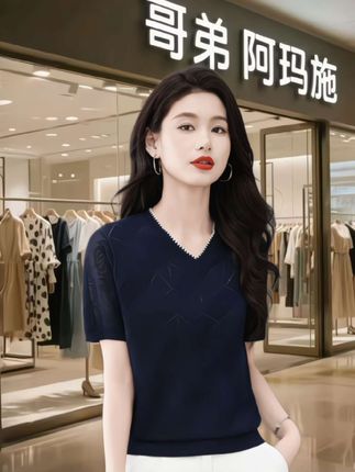 #洋气小衫#时尚百搭 #品质女装 #面料柔软舒适 #哥弟阿玛施正品