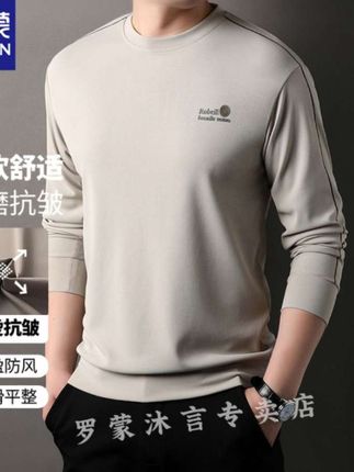 罗蒙秋款男长袖圆领套头卫衣 #男装 #男装搭配 #时尚 #时尚穿搭 #卫衣