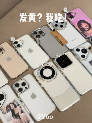 真的不发黄!金属感镜头框的透明手机壳,手感特别好,安卓全型号都有!#百搭手机壳 #潮牌手机壳 #防摔手机壳