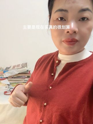 毛球修剪器 家人们,我终于找到了一个既好看又实用的毛球修剪器了!它是志高的,还是智能数显的,而且是充电款的,不用插电也能用,特别方便,不管在家还是出门在外都能随时给衣服去球。#强烈推荐 #抖音推广