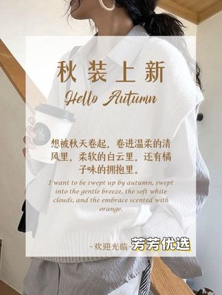 大码胖mm2025春秋季新款宽松拼接长袖T恤女设计感中式打底上衣168#面料柔软舒适 #显瘦穿搭 #宽松版型 #遮肚子藏肉