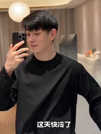 睡衣还得提前买!现在这价,软嫩细腻!上身可真不舍得脱啦!#睡衣家居服
