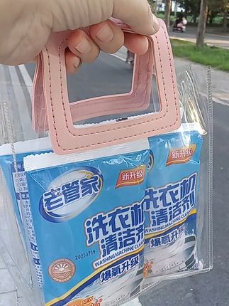 #好物推荐🔥 #洗衣机清洁剂 #老管家洗衣机清洁剂
