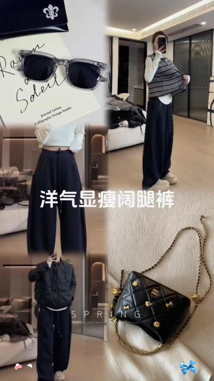 #微胖穿搭 #遮肉显瘦#气质这一块拿捏死死的#弯刀裤#穿出大长腿