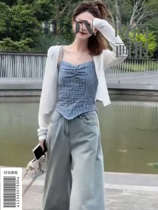 新款格子吊带修身打底上衣短款长袖防晒法式小吊带上衣开衫套装#强烈推荐 #高级穿搭感 #早秋穿搭 #轻奢高级小众女装 #秋冬穿搭新鲜感在线