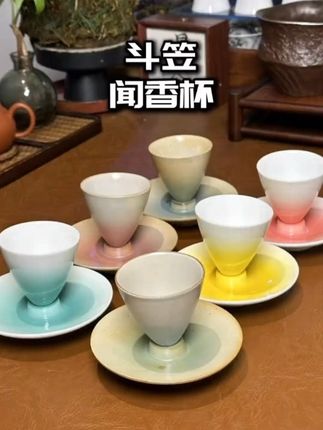 #茶具 #茶器茶具 #茶具好物推荐 #精选好物 #茶具好物 @DOU+小助手