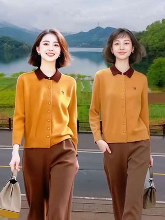#平价衣服也能搭出贵气感 #春秋洋气针织衫两件套 #春秋穿搭 #优雅气质 #谁穿谁漂亮