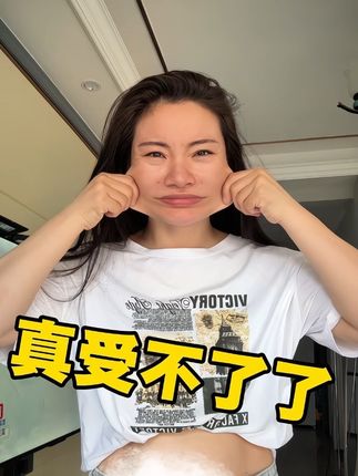 吃饭哪有当美女重要#逆袭 #咖啡#迈胜咖啡 #仙女们都在喝什么