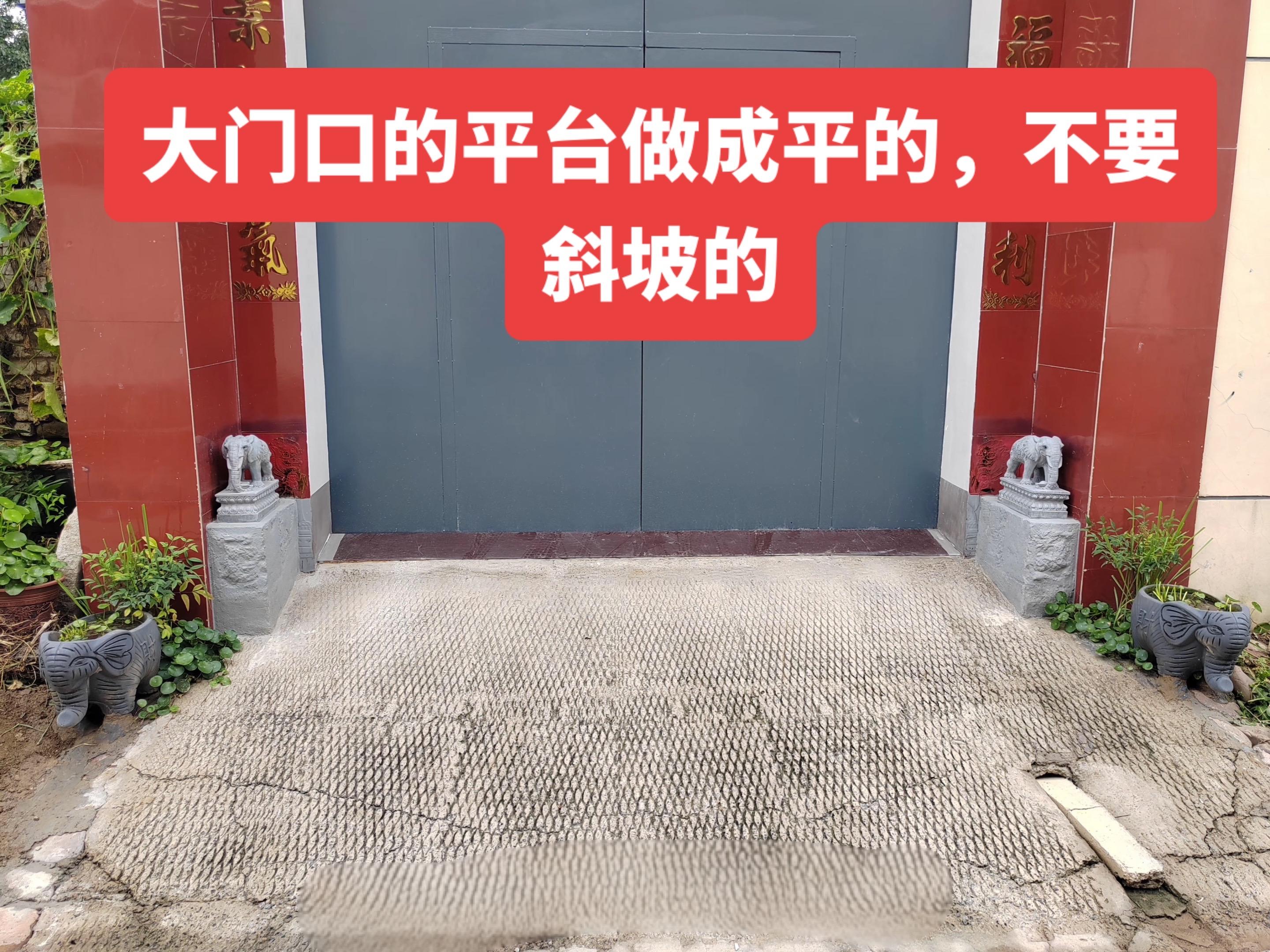 真既是规律,心是宇宙,是道是爱。#装修设计#户型设计#家居布局