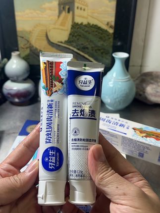 牙益生牙膏现福利中拍一发三,守护口腔健康更享实惠!#好物推荐🔥 #牙益生牙膏 #实惠好物