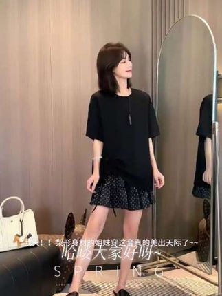 早秋穿搭一整套女2025新款韩版黑色宽松短袖T恤百搭短裙两件