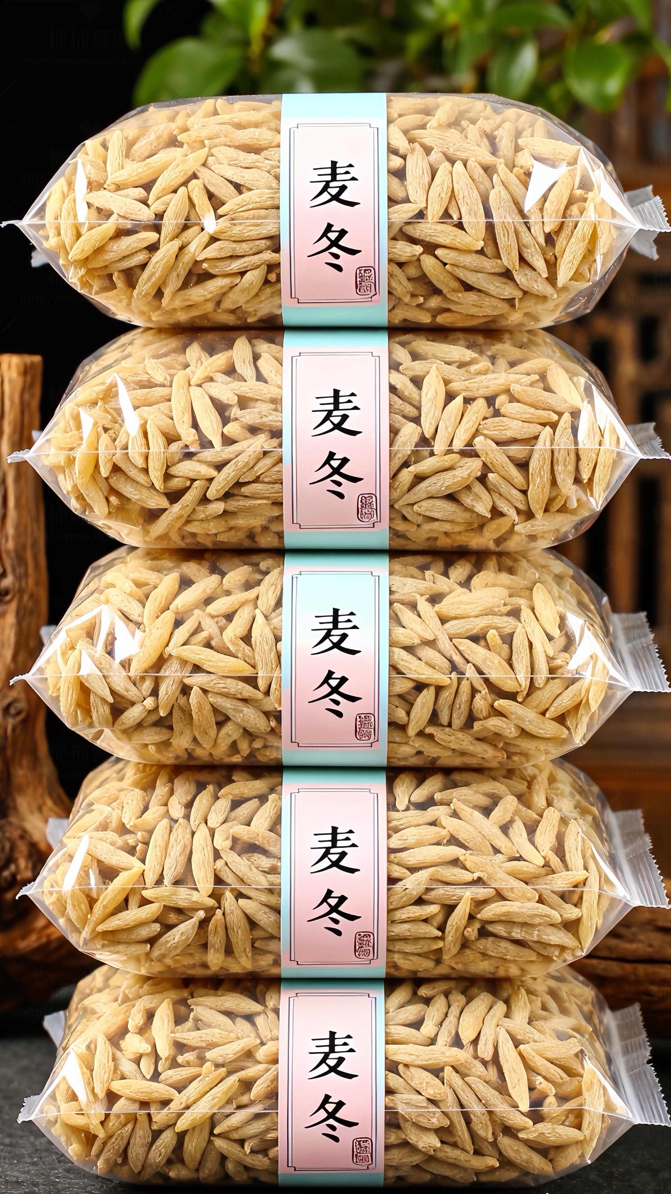 正常四川麦冬四川绵阳麦冬#麦冬 #四川麦冬 #煲汤食材 #今天你喝茶了吗 #每日分享
