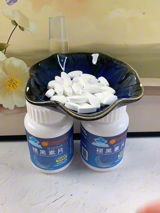 北京同仁堂褪黑素片 ##北京同仁堂 #褪黑素 #好东西一起分享 #好物分享 #好物推荐🔥 @DOU+小助手 @DOU+上热门