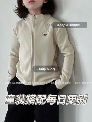 「麦麦秋」【 零重力】双面优可丝女中大童微宽松一体外套GQ1654#品牌童装#高品质童装#童装#童装搭配#童装穿搭
