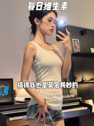选对方法比努力更重要#亲测分享 #维生素b #维生素b族 #DHC #女生必备