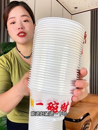 #一次性碗#一次性餐具#超便宜超划算