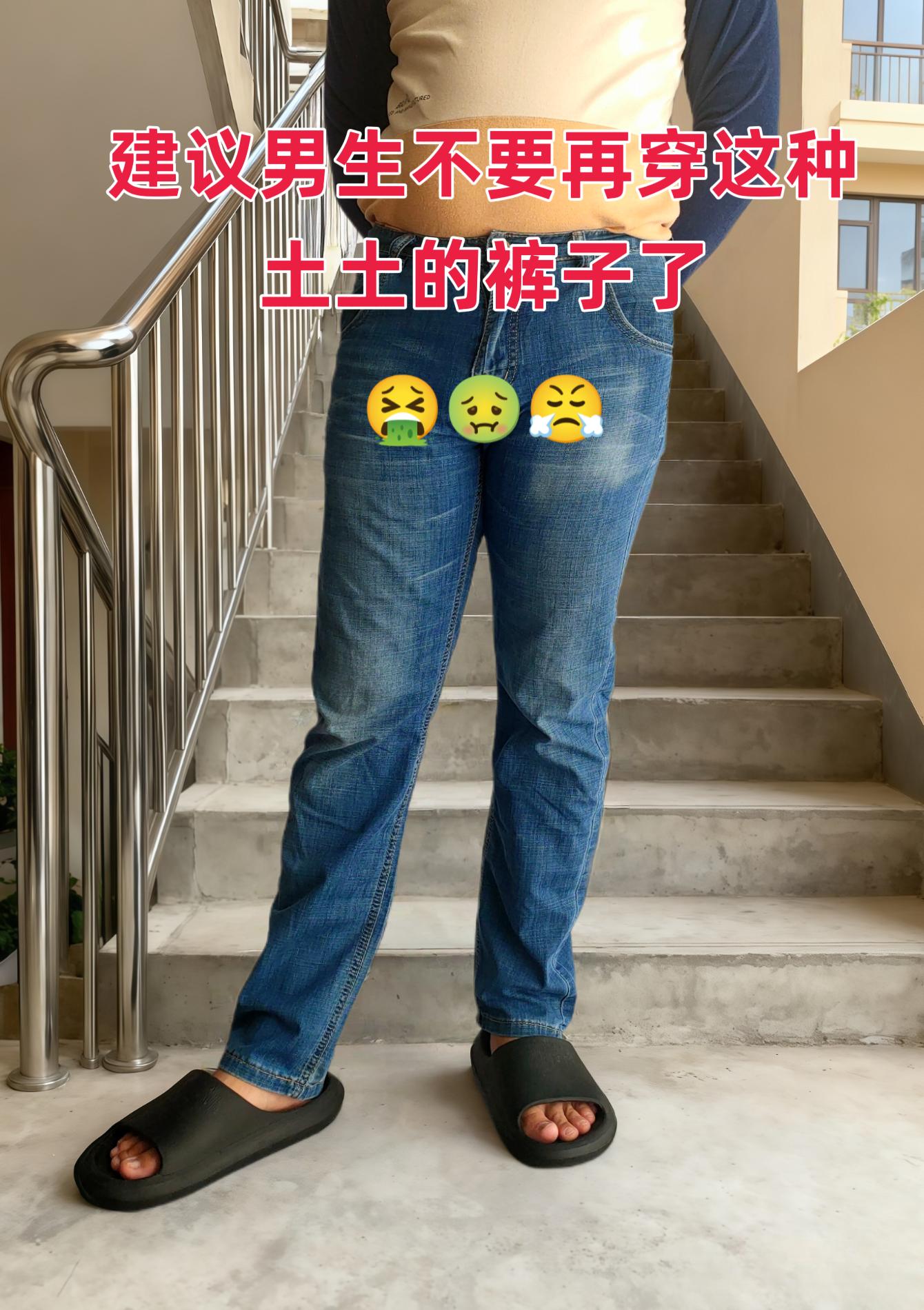 #男生穿搭 #男士牛仔裤 #解锁秋季一周色彩灵感穿搭 #晒晒我的秋日穿搭 #秋季日常实用穿搭思路分享