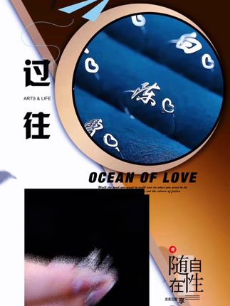 情侣戒指 有你的日子真好,这个百家姓情侣戒指代表我对你执着的爱情!你的姓氏戴在我手上,永远刻在心里!代表与你长长久久感情永不磨灭#情侣戒指 #925纯银 #百家姓戒指
