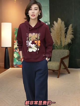 #早秋新款 #卫衣穿搭 #时尚减龄穿搭 #高级感穿搭 #每日分享