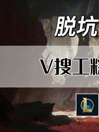 #三角洲 #炫彩足球 #三角洲行动 #三角洲行动全球预约开启 #六级弹