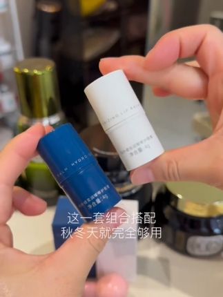 #种草 #爱用物推荐 #润唇膏 #润唇膏推荐