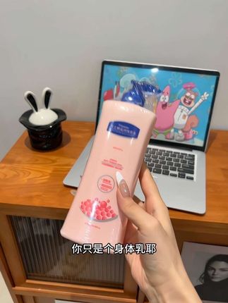 男朋友说这个身体乳比我的大牌香水还好闻,夏天就是要香香的啊#好物分享 #夏日必备 #身体乳 #身体乳持久留香 #凡士林身体乳