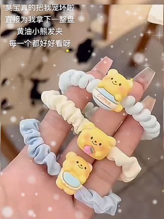 #少女心爆棚 #宝藏好物打卡 #发饰发夹 #礼物推荐 #爱了爱了