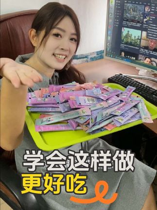 #良心推荐 #原创视频 #宠物#撸猫#宠物食品