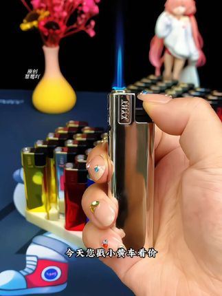 #好物推荐分享 #创意打火机 #打火机 #网红打火机 #防风打火机