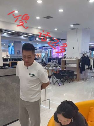 #好物推荐🔥