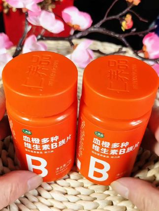 #这也太好吃了 #好物推荐分享 #我捡到宝了 #维生素 #划算 @DOU+小助手
