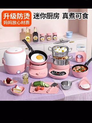 儿童迷你小厨房真煮厨房网红做饭玩具爆款仿真厨具男女孩生日礼物#好物推荐🔥