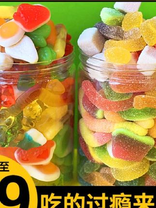 【3,9/1袋】零食符号_酸砂爆浆涂油水果味橡皮糖混搭软糖解馋零食#这个真的太好吃了 #简直太好吃了 #橡皮糖 #吃货 #解馋 @DOU+小助手