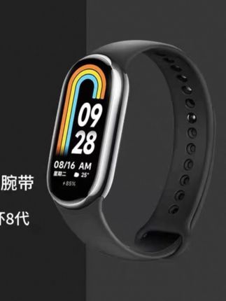 适用小米手环8/9/10表带nfc版通用金属卡扣式接口亲,肤液态纯色