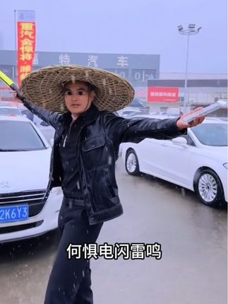 你不尊重我可以,但是我必须要尊重我自己!我接受所有善意的批评和建议,但不接受所有的空穴来风,和胡言乱语!#李老湿#襄阳二手车#襄阳汽车贴膜#李老湿膜工厂@福膜李老湿膜工厂(吴厂长) @李老湿直播收车(日常) @欧庙雅迪潼口店(李老湿电动车行) @李老湿膜工厂(李老湿)
