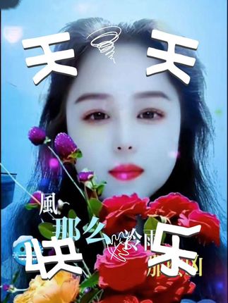 #2025年10月7日,友友们晚上好!#情感伤感音乐 #文案在歌词里 #歌曲推荐带歌词 关注我每天更新,喜欢的点个赞,我要上热门👍👍
