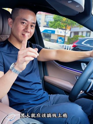 青春不负努力,时光不负自己!#努力 #正能量 #永远积极向上